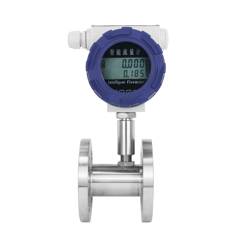 智能涡轮流量计
