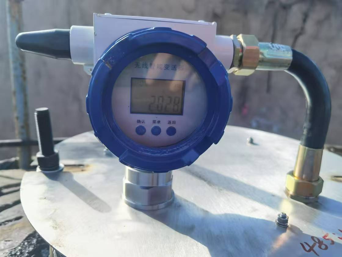 延长石油原油储罐智能监测装置